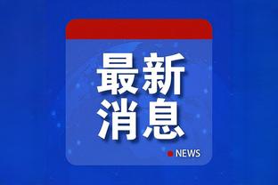 188金宝搏bet下载截图0